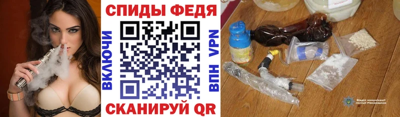 Amphetamine Premium  Купить  Усть-Катав 