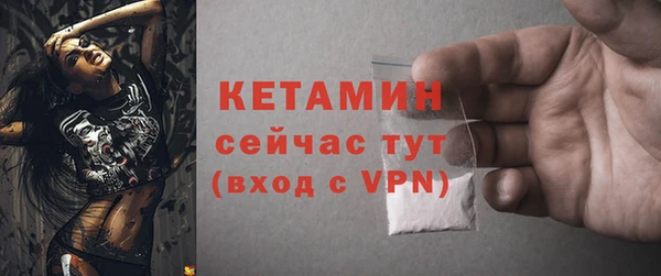 хмурый Елизово