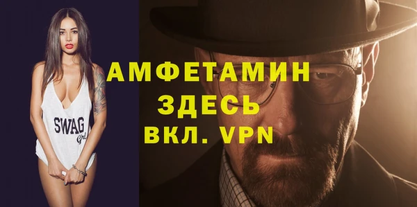 хмурый Елизово