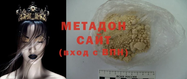 хмурый Елизово