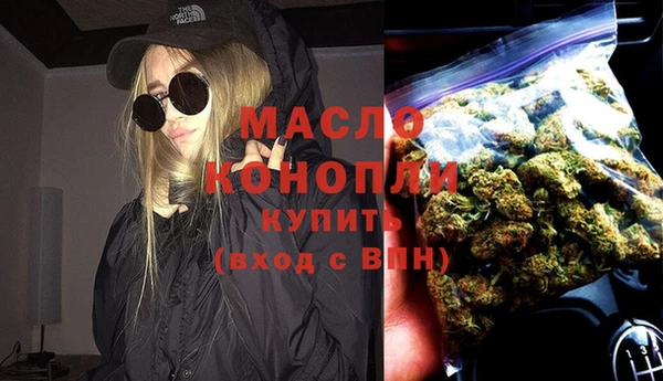 хмурый Елизово