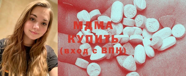 ALPHA PVP Елабуга
