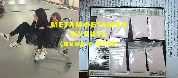 хмурый Елизово