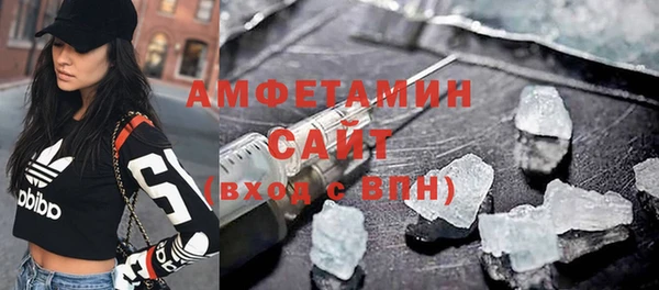 хмурый Елизово
