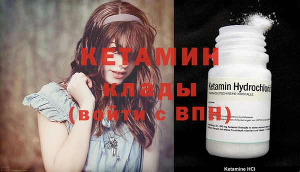 хмурый Елизово
