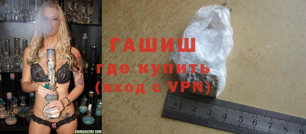 хмурый Елизово