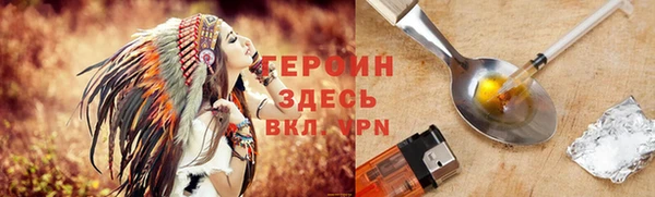 хмурый Елизово